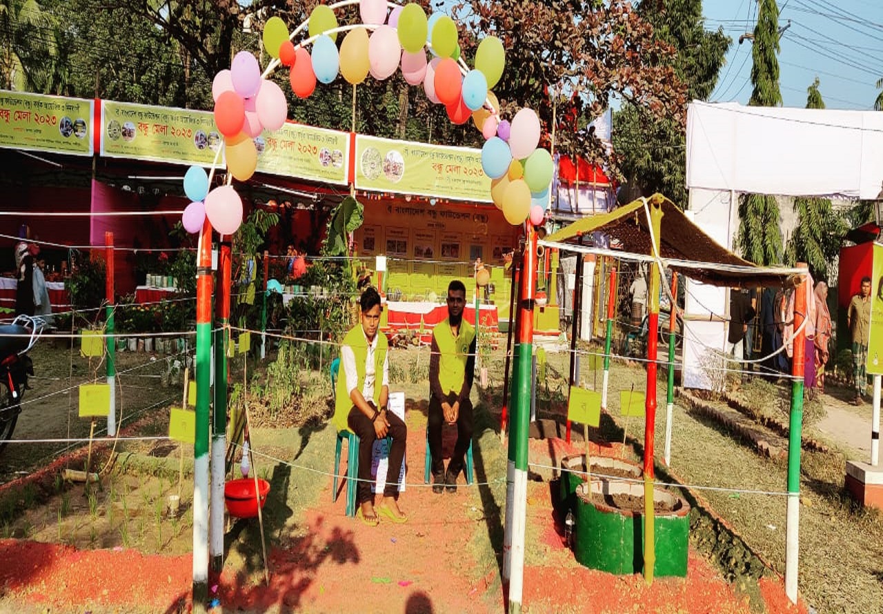A three-day long ‘Bondhu Mela’ observed at Kapasia, Gazipur
